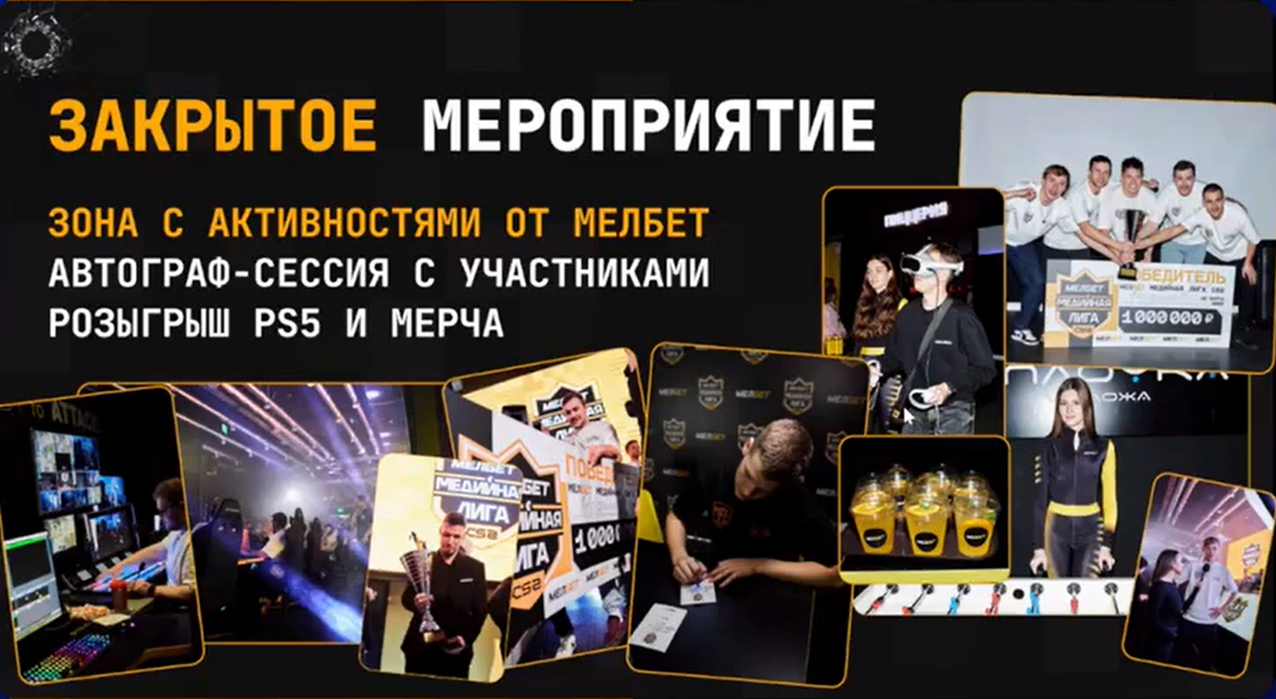 Слайд 12
